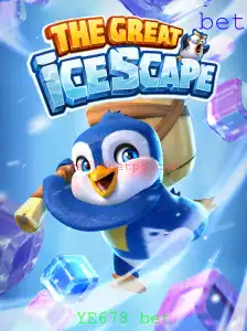 Explorando o Mundo Congelante de TheGreatIcescape: Tudo que Você Precisa Saber