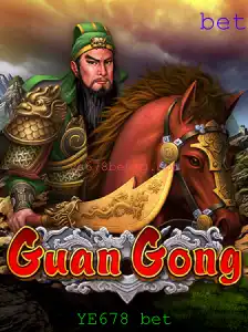 Explorando o Fascinante Mundo de GuanGong